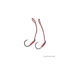 Assist Hook Daiwa Saltiga