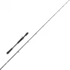 Canne Casting Abu Garcia Beast X 2 Live Vertical
