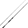 Canne Casting Savage Gear SG Tactical Heavy Game BC