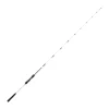 Canne Mer Daiwa Saltist Offshore