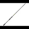 Canne Spinning Gunki Skyward Trip
