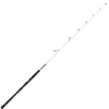 Canne Spinning Madcat White Vertical