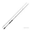 Canne Spinning Salmo Hornet Pro Heavy 240