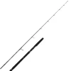 Canne Spinning Savage Gear Defiance SG2 Jigging