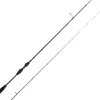 Canne Spinning Savage Gear Defiance SG2 Ultra Light Game