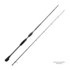 Canne Spinning Spro Freestyle Xtender Versatile