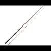 Canne Spinning Westin W4 Finesse Shad 2nd