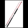 Canne Traine Daiwa Sensor Trolling