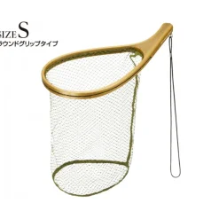 Epuisette Golden Mean GM Symphonia Trout Net 2025