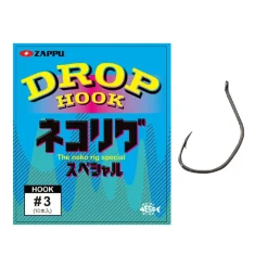 Hamecons Zappu Drop Hook Neko Rig Special