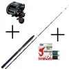 Kit de Peche Shimano Technium Deep Drop & Moulinet Plays 3000 A avec Tresse Daiwa 1500m