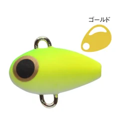 Leurre Harima Kozo Spin 7,5g