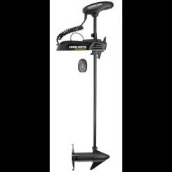 Moteur Electrique Minnkota Powerdrive GPS