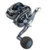 Moulinet Casting Daiwa Lexa Mer 2024