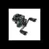 Moulinet Casting Shimano Curado M 151