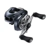 Moulinet Casting Shimano Aldebaran DC
