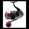 Moulinet Spinning Daiwa Maverick Monocoque 2022