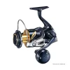 Moulinet Spinning Mer Shimano Stella SW 6000 XG SW-C