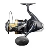 Moulinet Spinning Shimano Spheros SW A