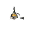 Moulinet Spinning Shimano Sahara FJ