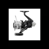 Moulinet Surfcasting Shimano Beastmaster XC