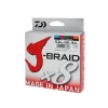Tresse Daiwa J Braid X8 Chartreuse 300m