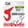 Tresse Daiwa J Braid X8 Chartreuse 150m