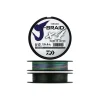 Tresse Daiwa J Braid X4 Grande Bobine