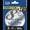 Tresse Daiwa Saltiga 8 Braid Dura Multicolore 300m