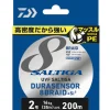 Tresse Daiwa Saltiga 8 Brins Dura Multicolore 200m