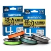 Tresse Shimano Kairiki 4 300m Steel Grey