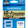 Tresse Shimano Kairiki 8 150m Yellow