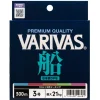 Tresse Varivas Fune PE X8 300m