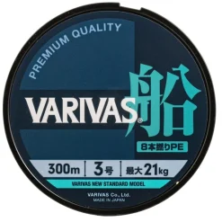 Tresse Varivas Fune PE X8 300m