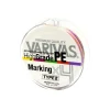 Tresse Varivas High Grade Marking type II X4 150m