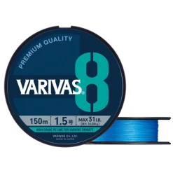 Tresse Varivas PE 8 Ocean Blue 150m